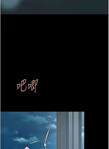 Page 1132 of 复仇母女丼 | 復仇母女丼 1-106 - preview thumbnail