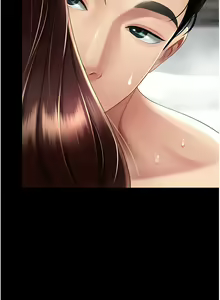Page 1229 of 复仇母女丼 | 復仇母女丼 1-106 - preview thumbnail