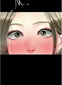 Page 1253 of 复仇母女丼 | 復仇母女丼 1-106 - preview thumbnail
