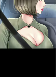 Page 1262 of 复仇母女丼 | 復仇母女丼 1-106 - preview thumbnail