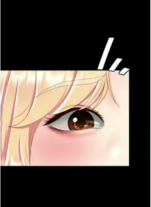Page 1339 of 复仇母女丼 | 復仇母女丼 1-106 - preview thumbnail