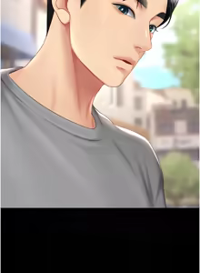 Page 1380 of 复仇母女丼 | 復仇母女丼 1-106 - preview thumbnail