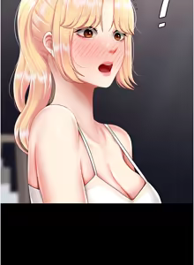 Page 1387 of 复仇母女丼 | 復仇母女丼 1-106 - preview thumbnail