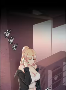 Page 1397 of 复仇母女丼 | 復仇母女丼 1-106 - preview thumbnail