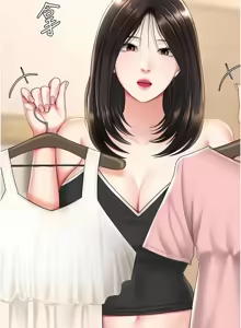 Page 1412 of 复仇母女丼 | 復仇母女丼 1-106 - preview thumbnail