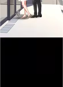 Page 1481 of 复仇母女丼 | 復仇母女丼 1-106 - preview thumbnail