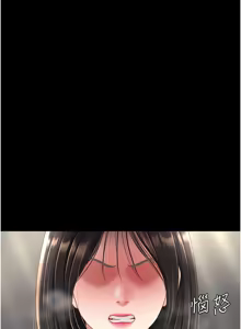 Page 1530 of 复仇母女丼 | 復仇母女丼 1-106 - preview thumbnail