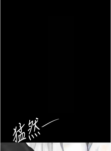 Page 1549 of 复仇母女丼 | 復仇母女丼 1-106 - preview thumbnail