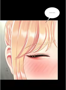 Page 1643 of 复仇母女丼 | 復仇母女丼 1-106 - preview thumbnail