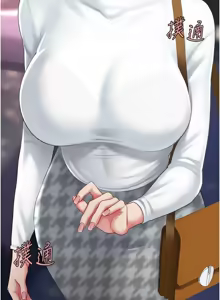 Page 1668 of 复仇母女丼 | 復仇母女丼 1-106 - preview thumbnail