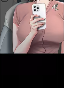Page 1714 of 复仇母女丼 | 復仇母女丼 1-106 - preview thumbnail