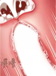 Page 1732 of 复仇母女丼 | 復仇母女丼 1-106 - preview thumbnail