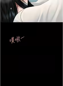 Page 1740 of 复仇母女丼 | 復仇母女丼 1-106 - preview thumbnail