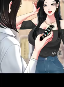 Page 1754 of 复仇母女丼 | 復仇母女丼 1-106 - preview thumbnail