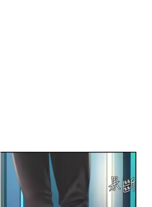 Page 1825 of 复仇母女丼 | 復仇母女丼 1-106 - preview thumbnail