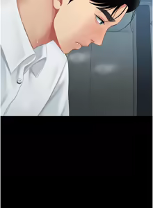 Page 1847 of 复仇母女丼 | 復仇母女丼 1-106 - preview thumbnail
