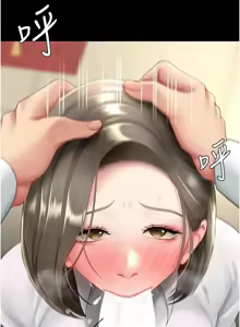 Page 1888 of 复仇母女丼 | 復仇母女丼 1-106 - preview thumbnail