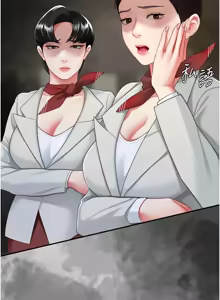 Page 1935 of 复仇母女丼 | 復仇母女丼 1-106 - preview thumbnail
