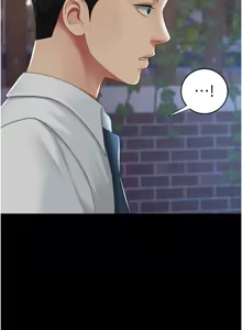 Page 1955 of 复仇母女丼 | 復仇母女丼 1-106 - preview thumbnail