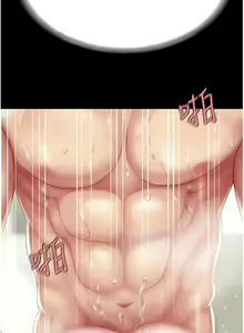 Page 201 of 复仇母女丼 | 復仇母女丼 1-106 - preview thumbnail
