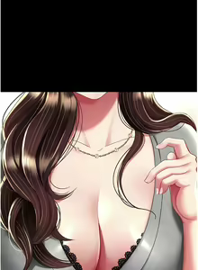 Page 256 of 复仇母女丼 | 復仇母女丼 1-106 - preview thumbnail