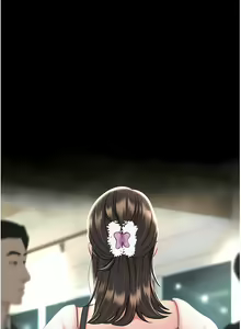 Page 28 of 复仇母女丼 | 復仇母女丼 1-106 - preview thumbnail