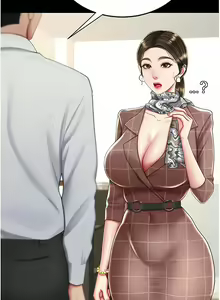 Page 291 of 复仇母女丼 | 復仇母女丼 1-106 - preview thumbnail