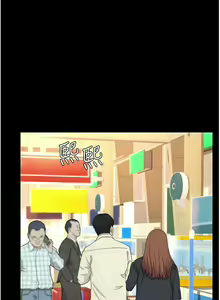 Page 310 of 复仇母女丼 | 復仇母女丼 1-106 - preview thumbnail