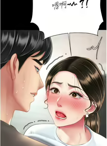 Page 343 of 复仇母女丼 | 復仇母女丼 1-106 - preview thumbnail