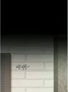 Page 364 of 复仇母女丼 | 復仇母女丼 1-106 - preview thumbnail