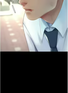 Page 392 of 复仇母女丼 | 復仇母女丼 1-106 - preview thumbnail