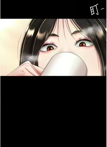 Page 545 of 复仇母女丼 | 復仇母女丼 1-106 - preview thumbnail
