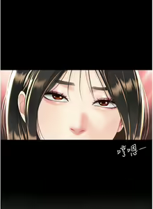 Page 632 of 复仇母女丼 | 復仇母女丼 1-106 - preview thumbnail