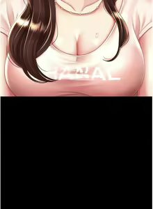 Page 637 of 复仇母女丼 | 復仇母女丼 1-106 - preview thumbnail