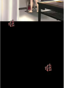 Page 684 of 复仇母女丼 | 復仇母女丼 1-106 - preview thumbnail