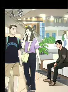 Page 773 of 复仇母女丼 | 復仇母女丼 1-106 - preview thumbnail