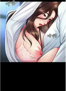 Page 82 of 复仇母女丼 | 復仇母女丼 1-106 - preview thumbnail
