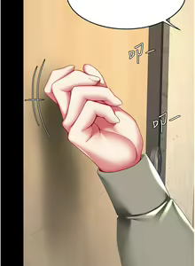 Page 824 of 复仇母女丼 | 復仇母女丼 1-106 - preview thumbnail