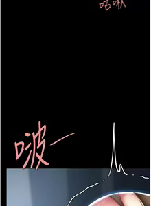 Page 884 of 复仇母女丼 | 復仇母女丼 1-106 - preview thumbnail