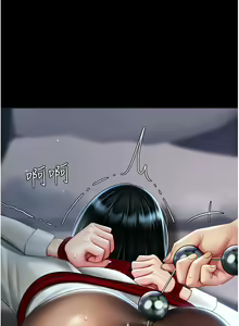 Page 896 of 复仇母女丼 | 復仇母女丼 1-106 - preview thumbnail