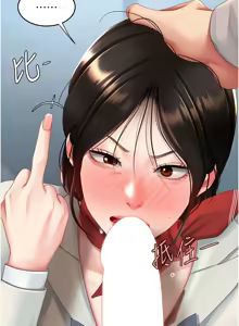 Page 138 of 复仇母女丼 | 復仇母女丼 107-141 END - preview thumbnail