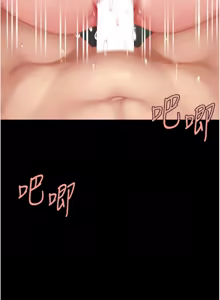 Page 240 of 复仇母女丼 | 復仇母女丼 107-141 END - preview thumbnail