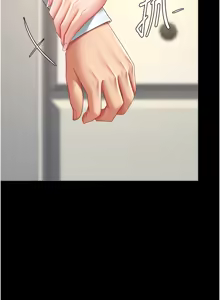 Page 25 of 复仇母女丼 | 復仇母女丼 107-141 END - preview thumbnail
