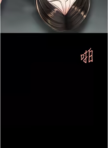 Page 278 of 复仇母女丼 | 復仇母女丼 107-141 END - preview thumbnail