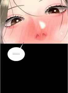 Page 336 of 复仇母女丼 | 復仇母女丼 107-141 END - preview thumbnail