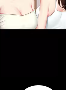 Page 351 of 复仇母女丼 | 復仇母女丼 107-141 END - preview thumbnail
