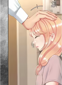 Page 381 of 复仇母女丼 | 復仇母女丼 107-141 END - preview thumbnail