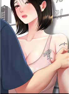Page 41 of 复仇母女丼 | 復仇母女丼 107-141 END - preview thumbnail