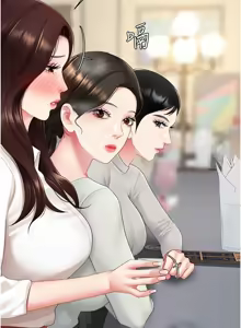 Page 412 of 复仇母女丼 | 復仇母女丼 107-141 END - preview thumbnail