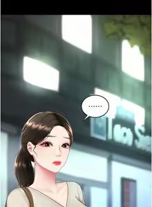 Page 416 of 复仇母女丼 | 復仇母女丼 107-141 END - preview thumbnail